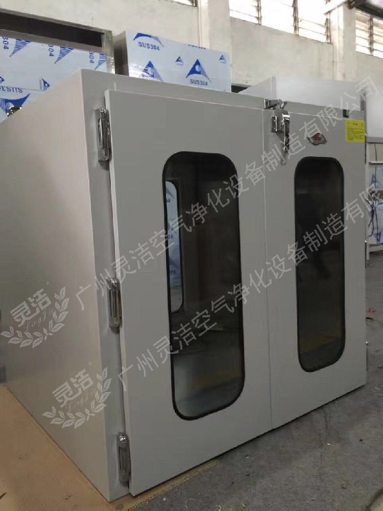 PCR實驗室機(jī)械互鎖傳遞窗