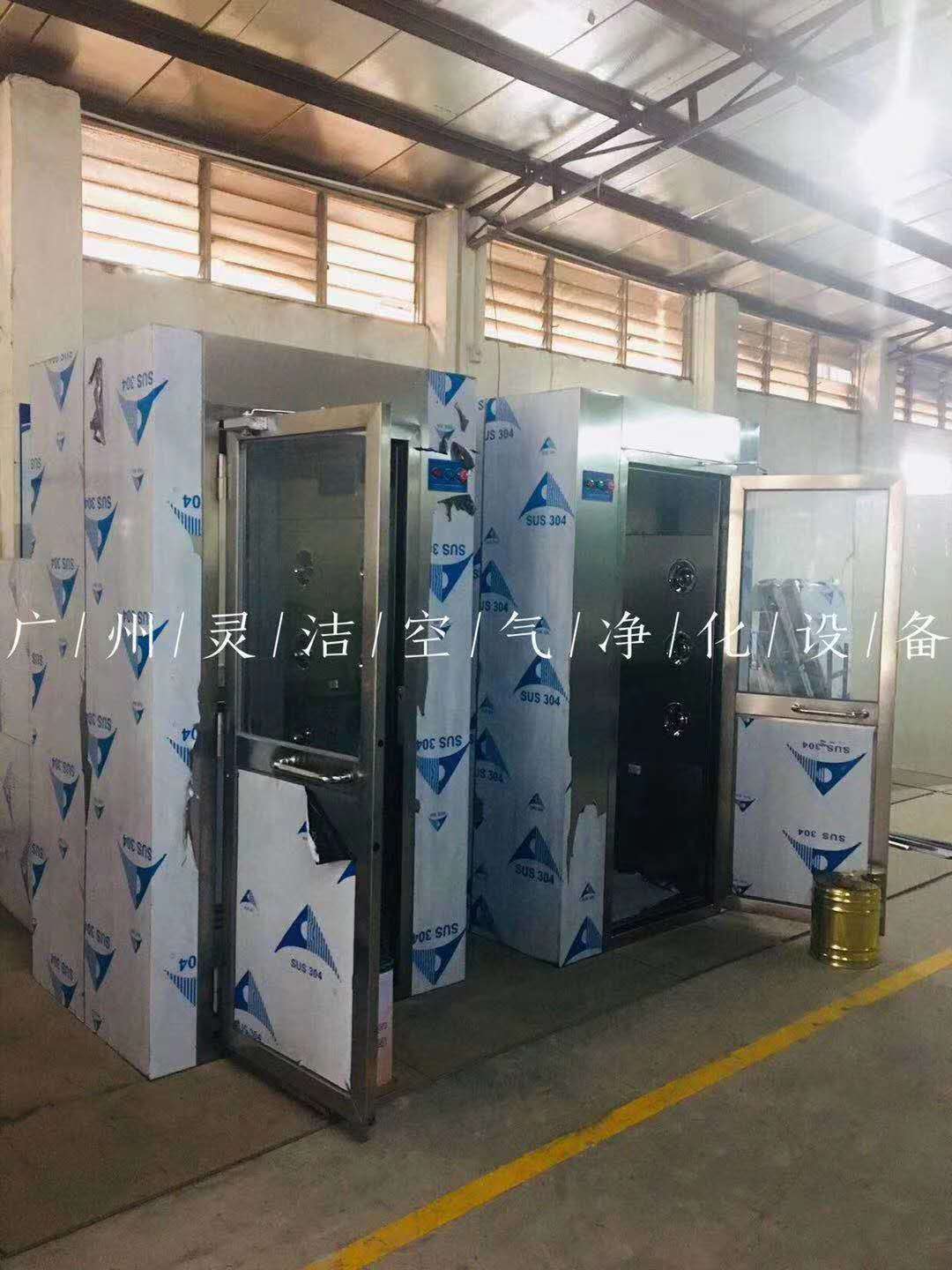 1594259170544829.jpg 微信圖片_20200709092814.jpg